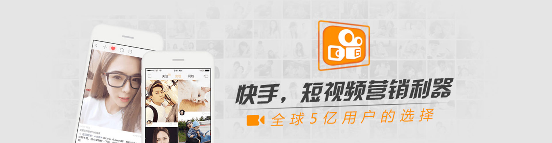 内黄百度推广竞价