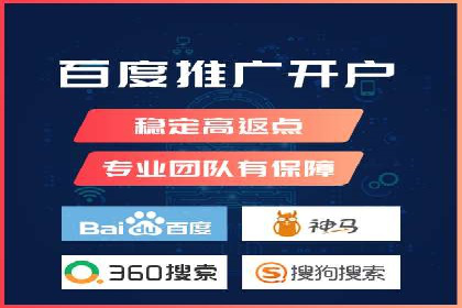 SEM托管公司成功案例：助力企业品牌提升